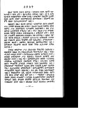 orwell-2-cr.pdf